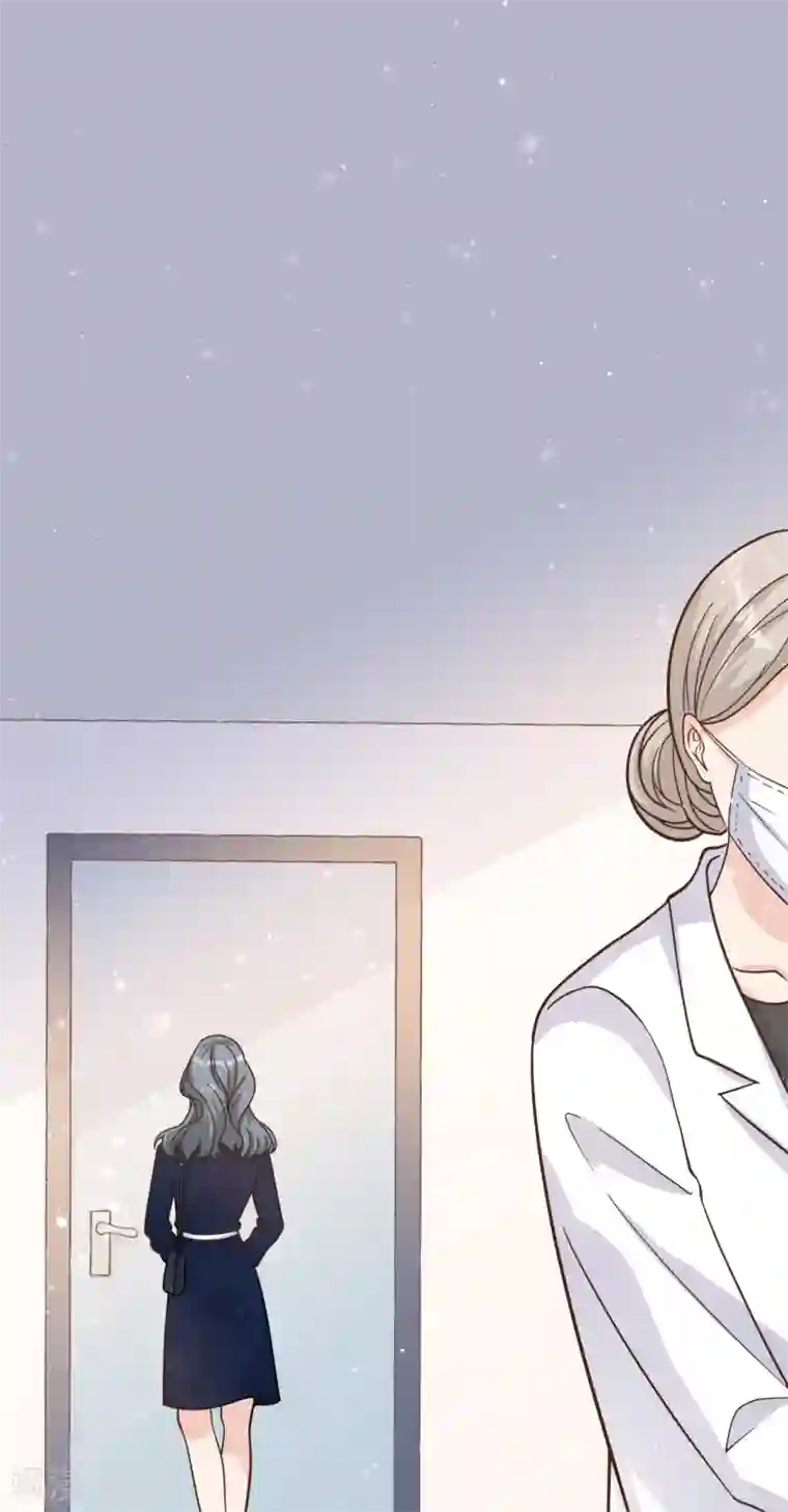 Take Me Out第44话 请不要伤害我的孩子