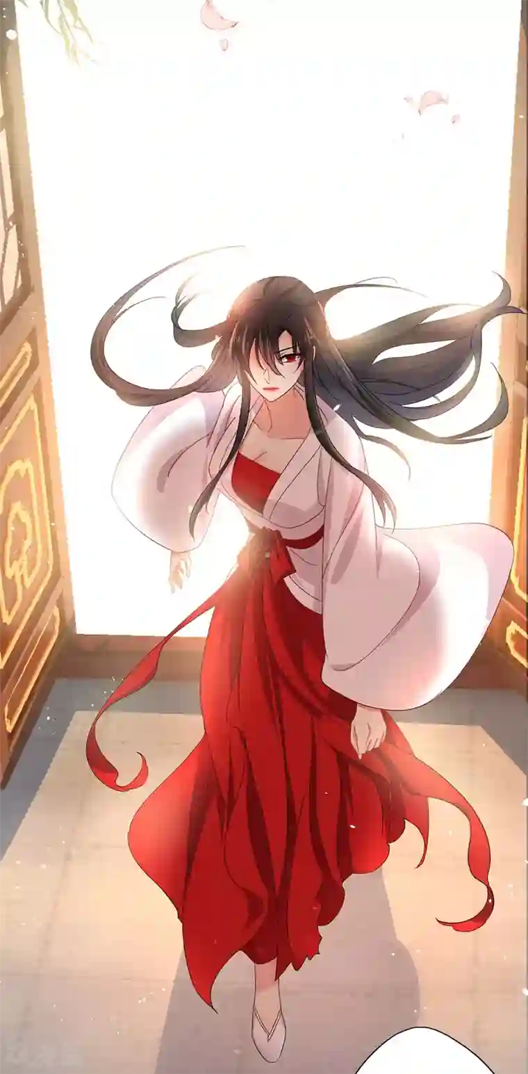 我在异界养男神：神医九小姐第28话 笑柄