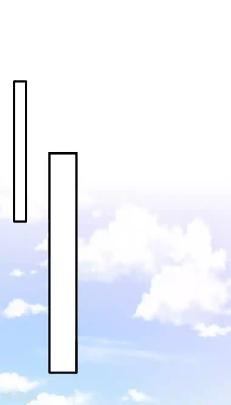 超级收益宝第33话 陪我看个电影