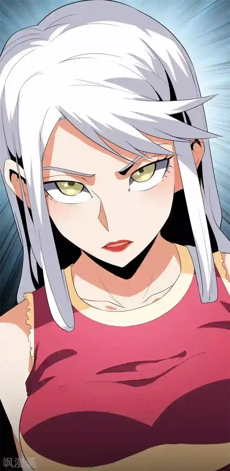 王牌神医第54话