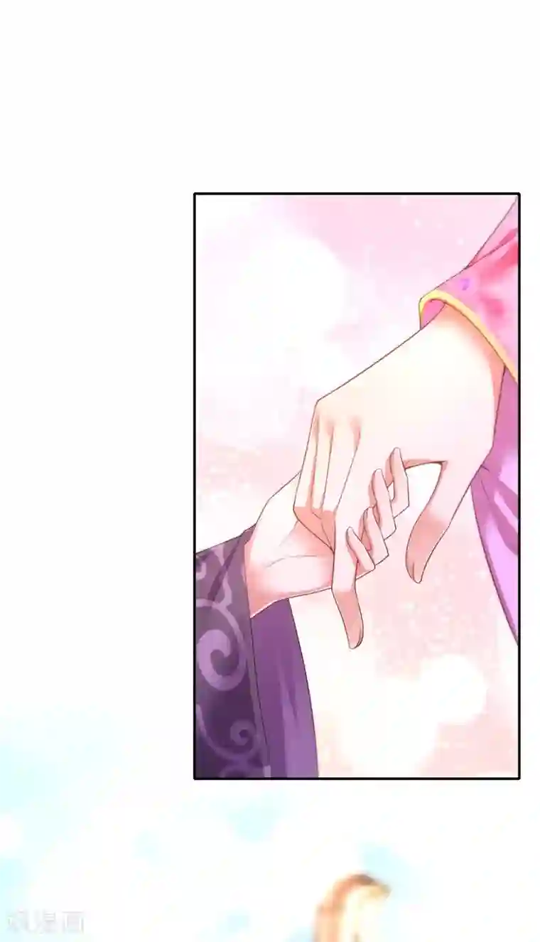 我在后宫当大佬第26话 拍屁股走人