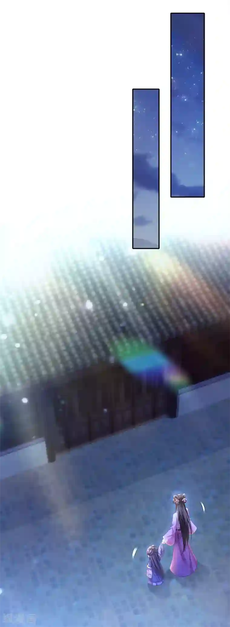 我在后宫当大佬第26话 拍屁股走人