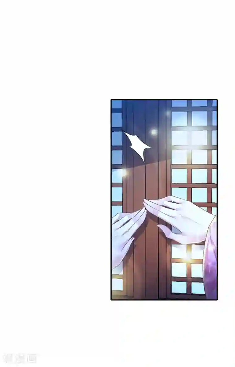 我在后宫当大佬第26话 拍屁股走人