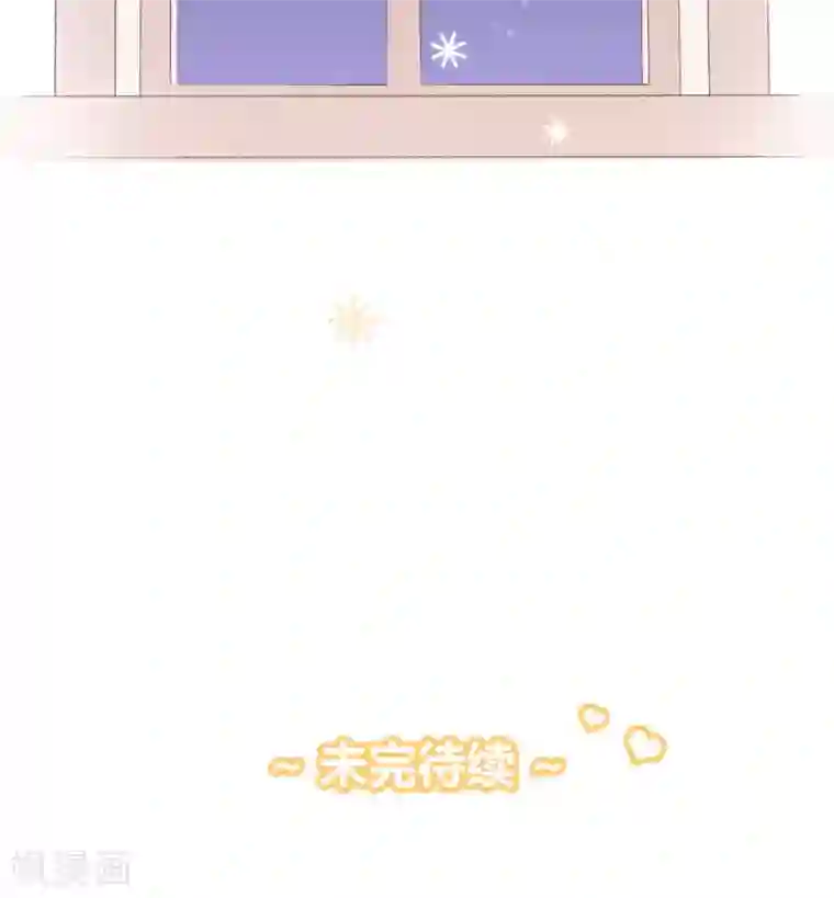 劲舞之恋第16话 岂是非黑即白