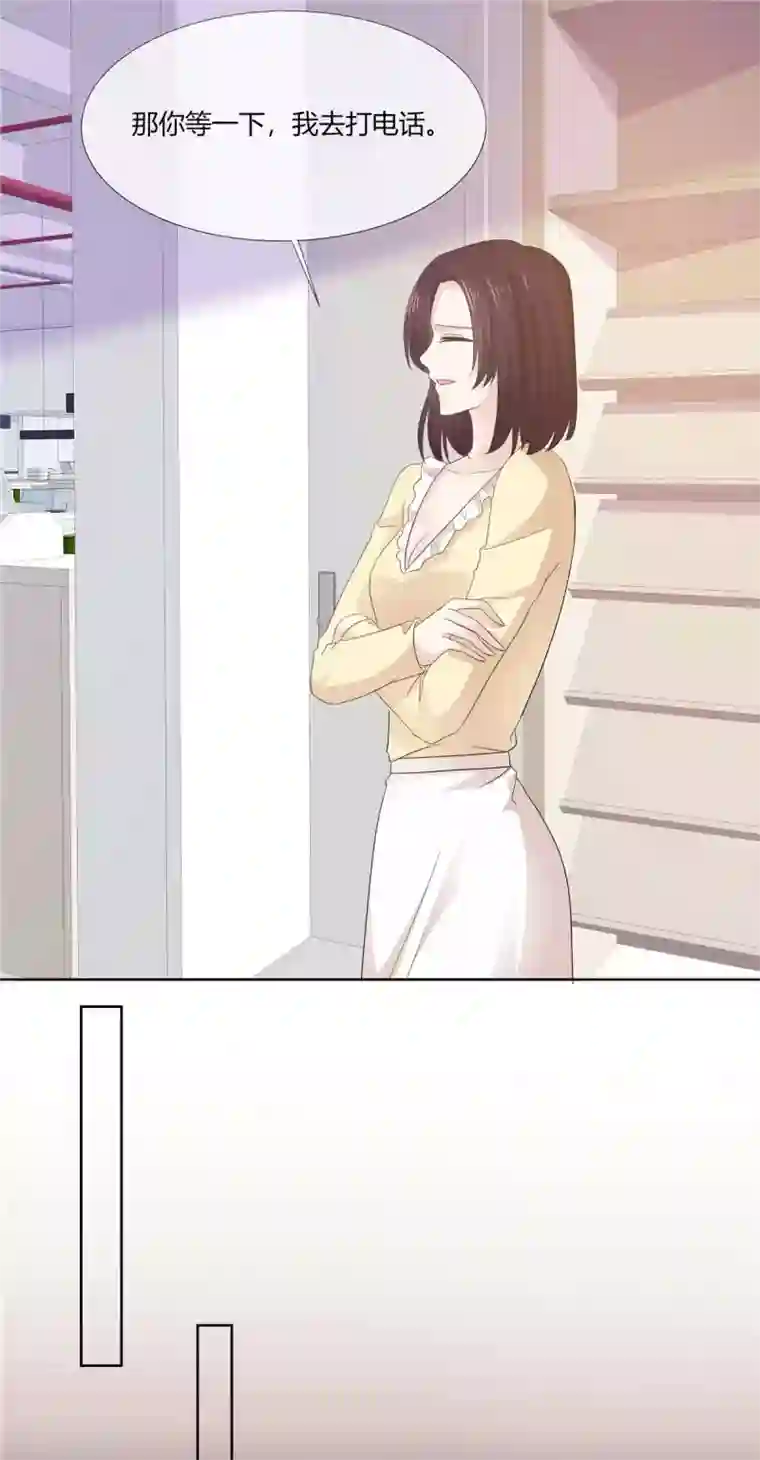 她住在你心里好多年第62话 不好，易向暖失联了！