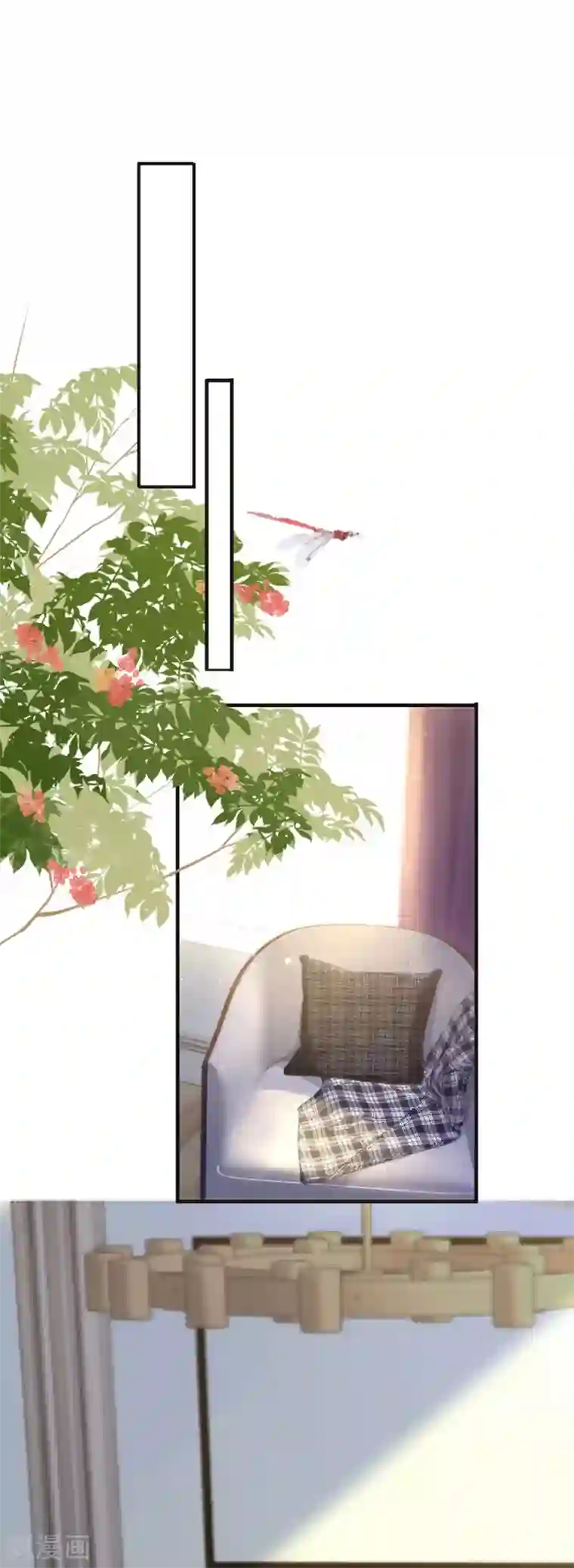 分手进度99第26话 怒怼吴浩