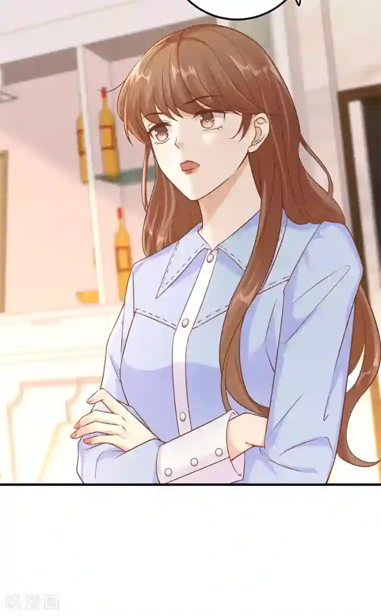 分手进度99第26话 怒怼吴浩