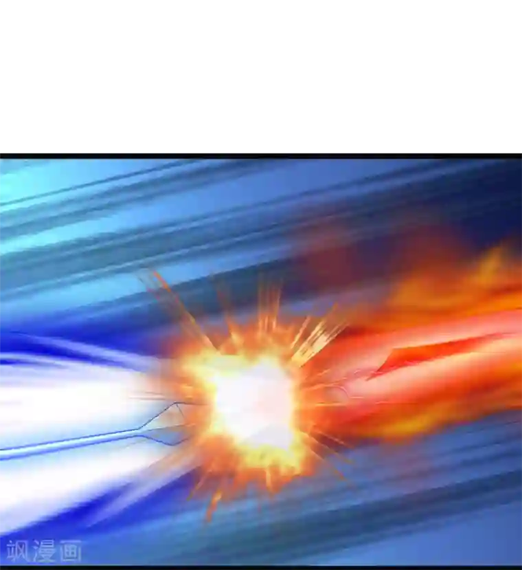 叫我掌门大人第30话 你的小妞命在我手里