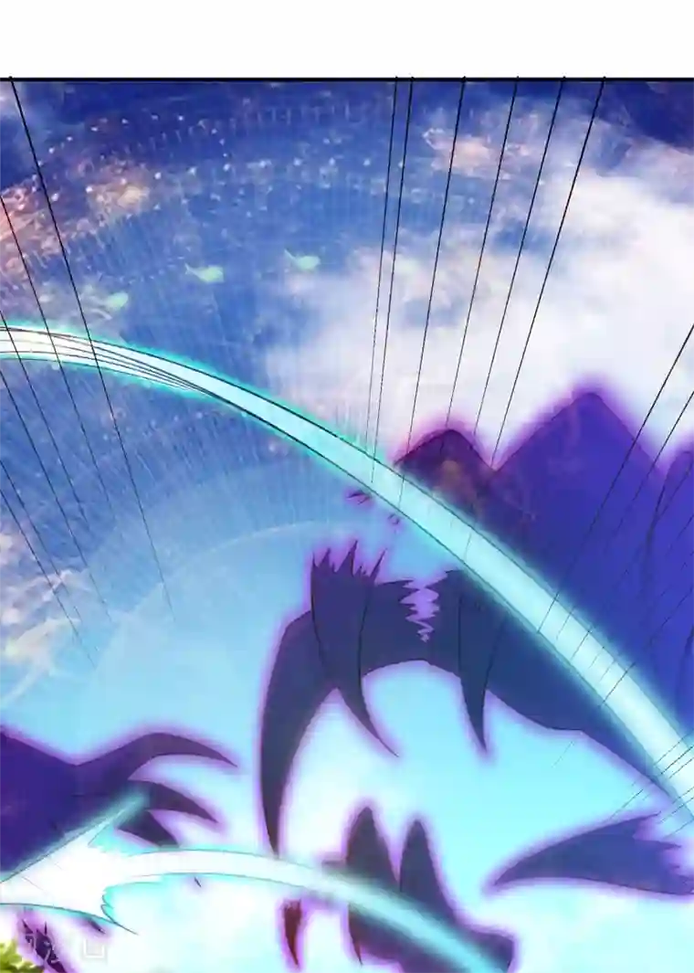 叫我掌门大人第30话 你的小妞命在我手里