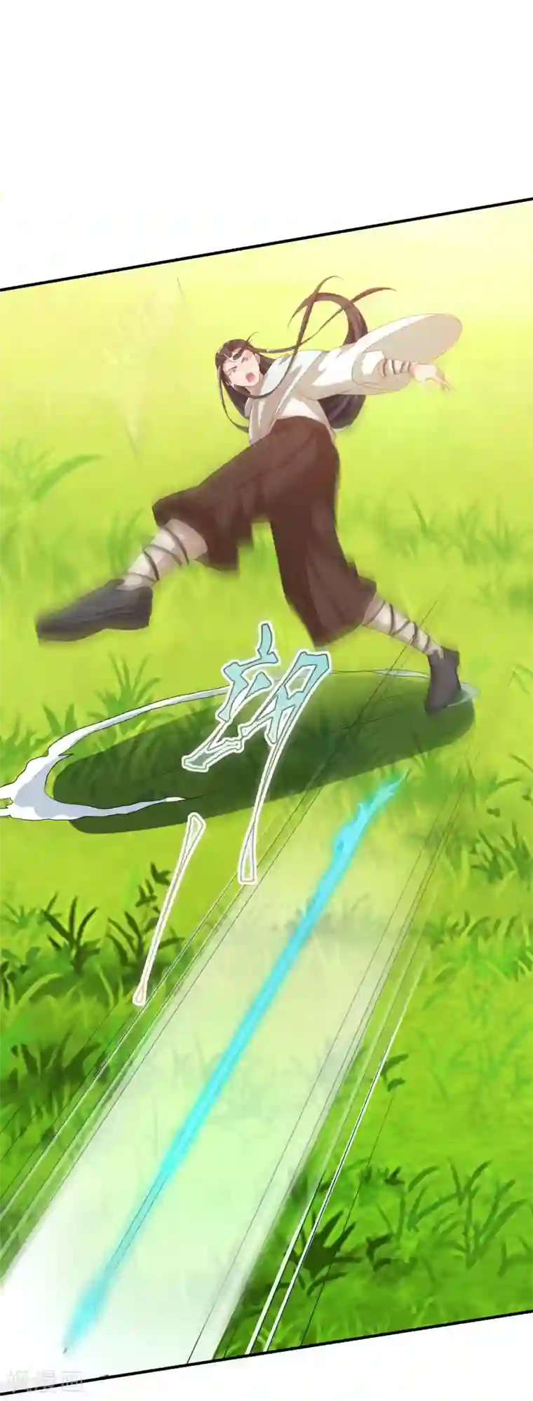 叫我掌门大人第30话 你的小妞命在我手里