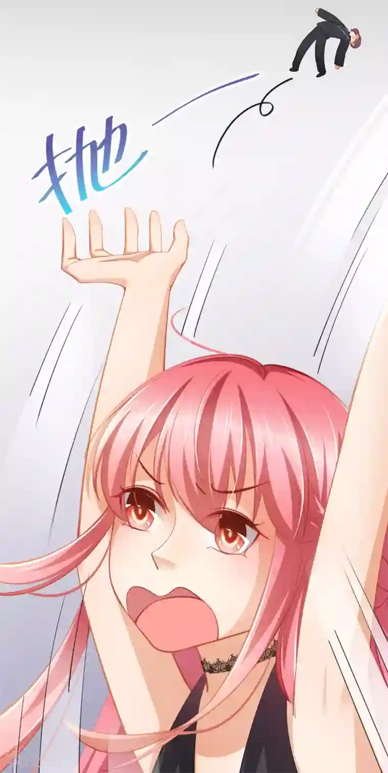 与总裁的一千零一夜第28话 大力出奇迹