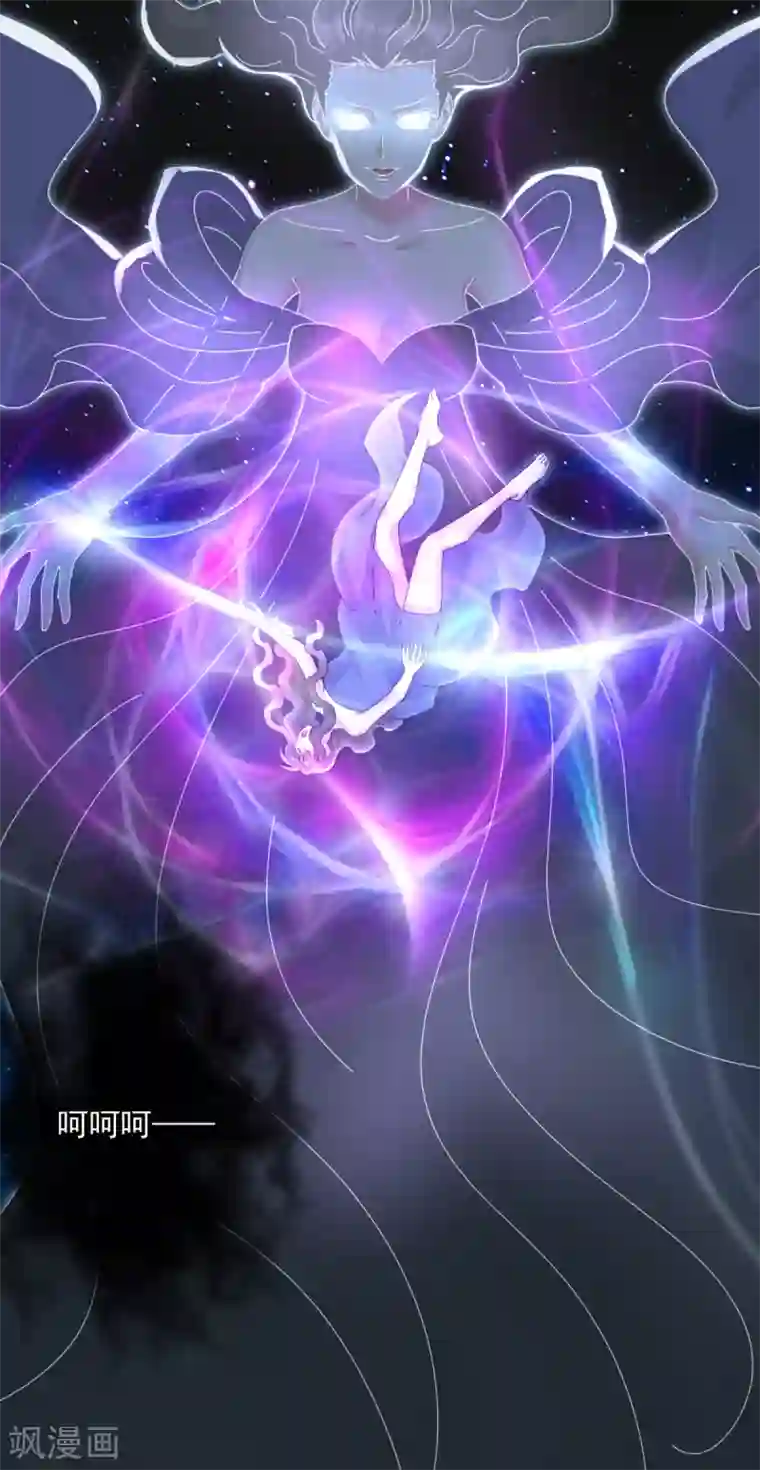 冷邪冥王的心尖宠第23话 你这没用的东西