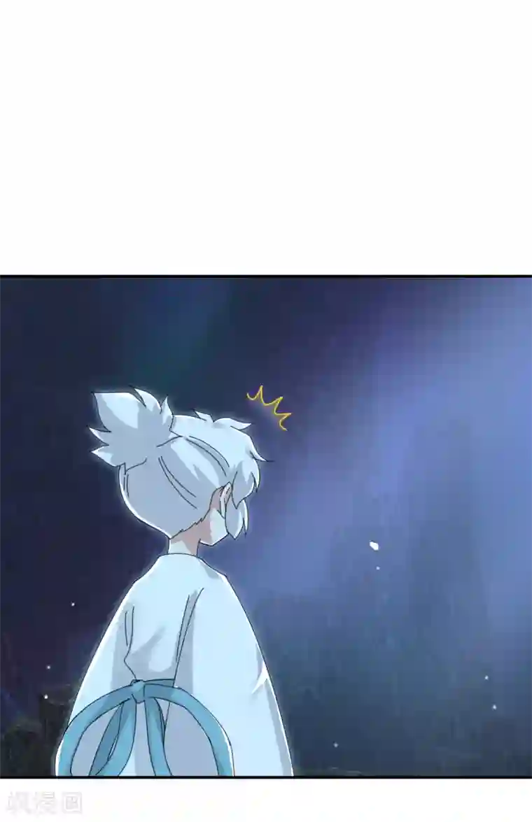 冷邪冥王的心尖宠第23话 你这没用的东西