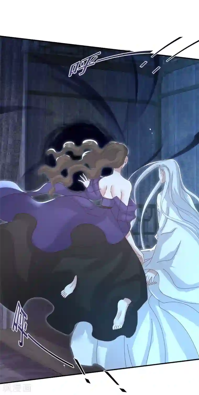 冷邪冥王的心尖宠第23话 你这没用的东西