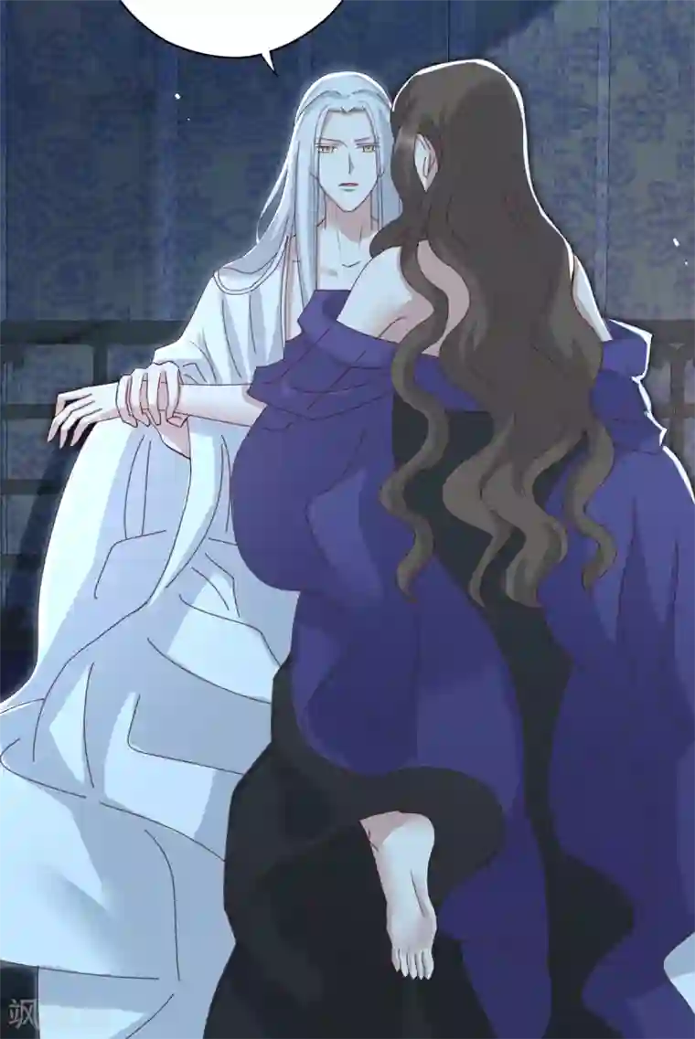 冷邪冥王的心尖宠第23话 你这没用的东西