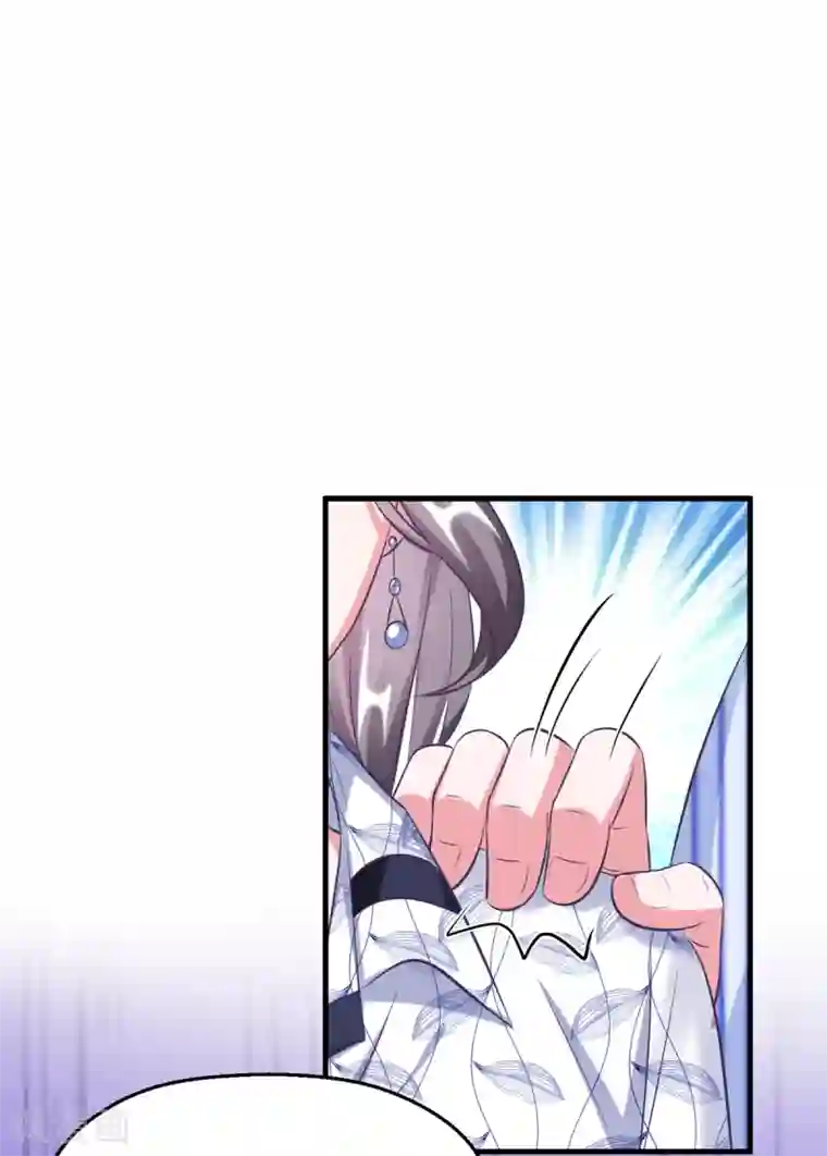 当红炸子鸡也追星第26话 老熟人了