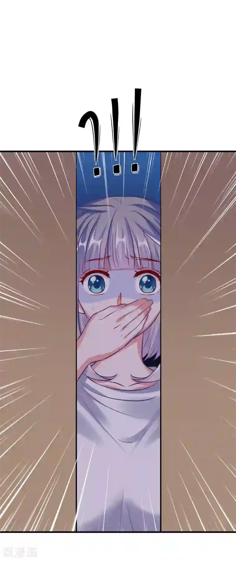 当红炸子鸡也追星第26话 老熟人了