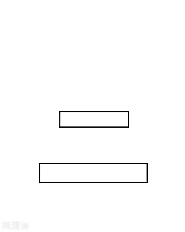 当红炸子鸡也追星第26话 老熟人了