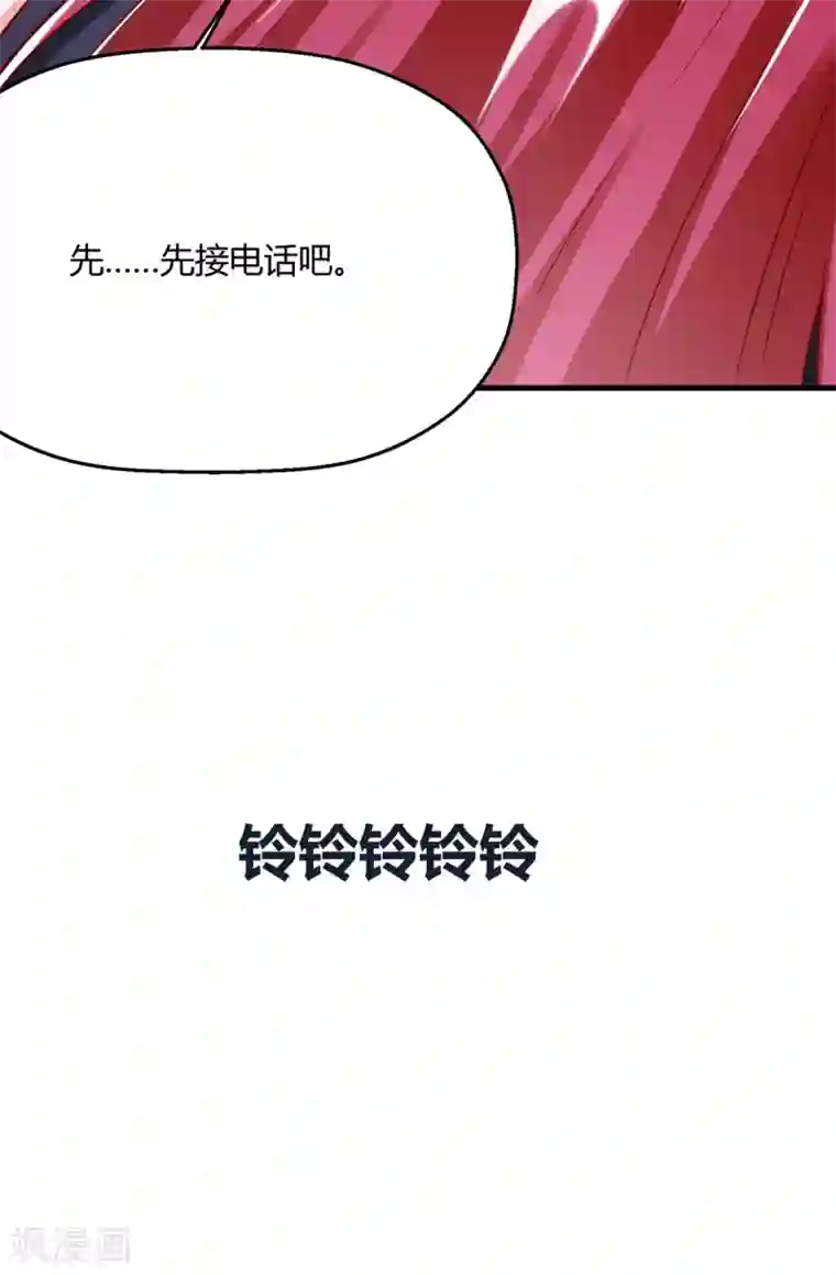 当红炸子鸡也追星第27话 没事，我们继续