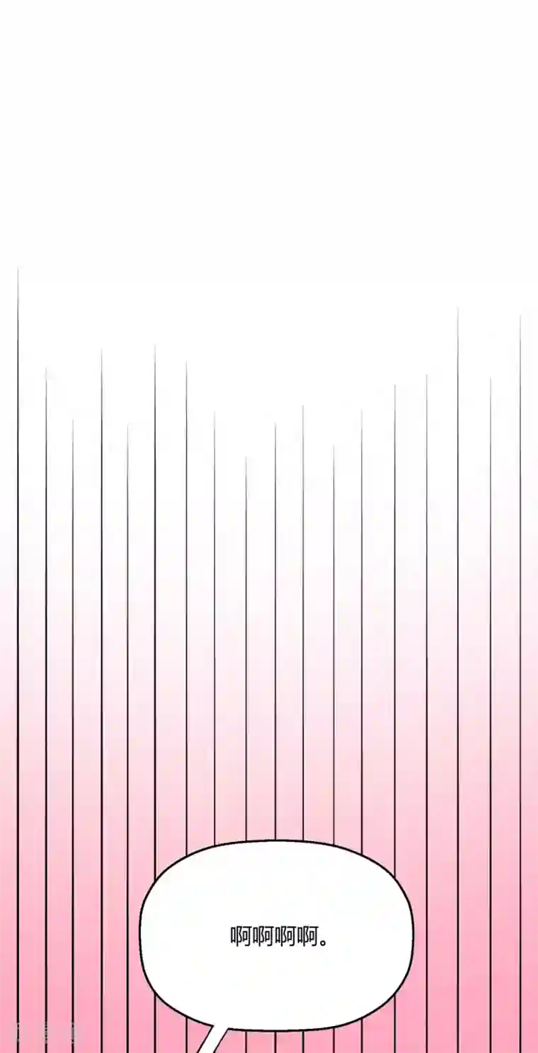 当红炸子鸡也追星第27话 没事，我们继续