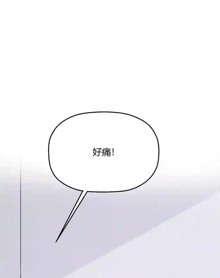 当红炸子鸡也追星第27话 没事，我们继续