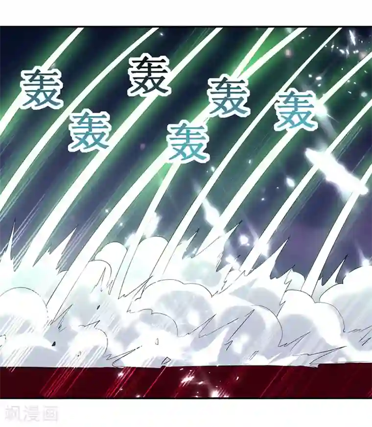 凌天神帝第118话 杀林策取军功