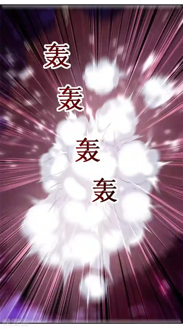 凌天神帝第118话 杀林策取军功