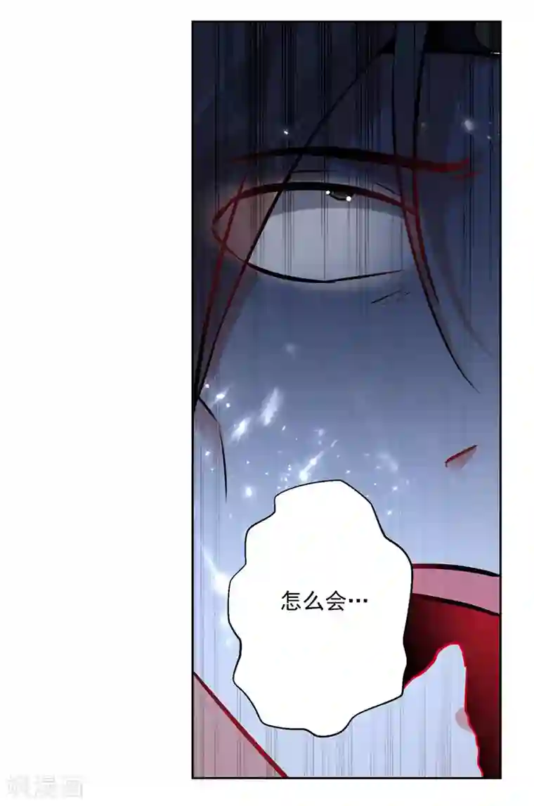凌天神帝第118话 杀林策取军功