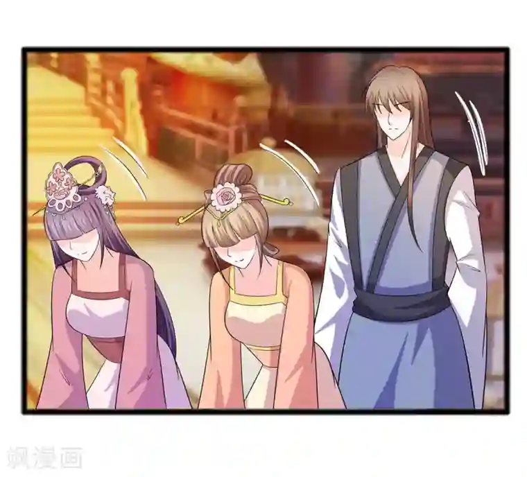 穿越王妃，夫君别找虐第28话 躲不掉的人