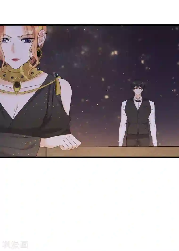 女王的审判第23话 不要再找我了