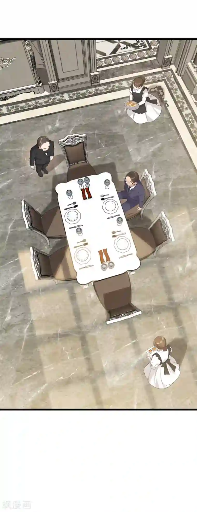 女王的审判第一季最终话 赎罪