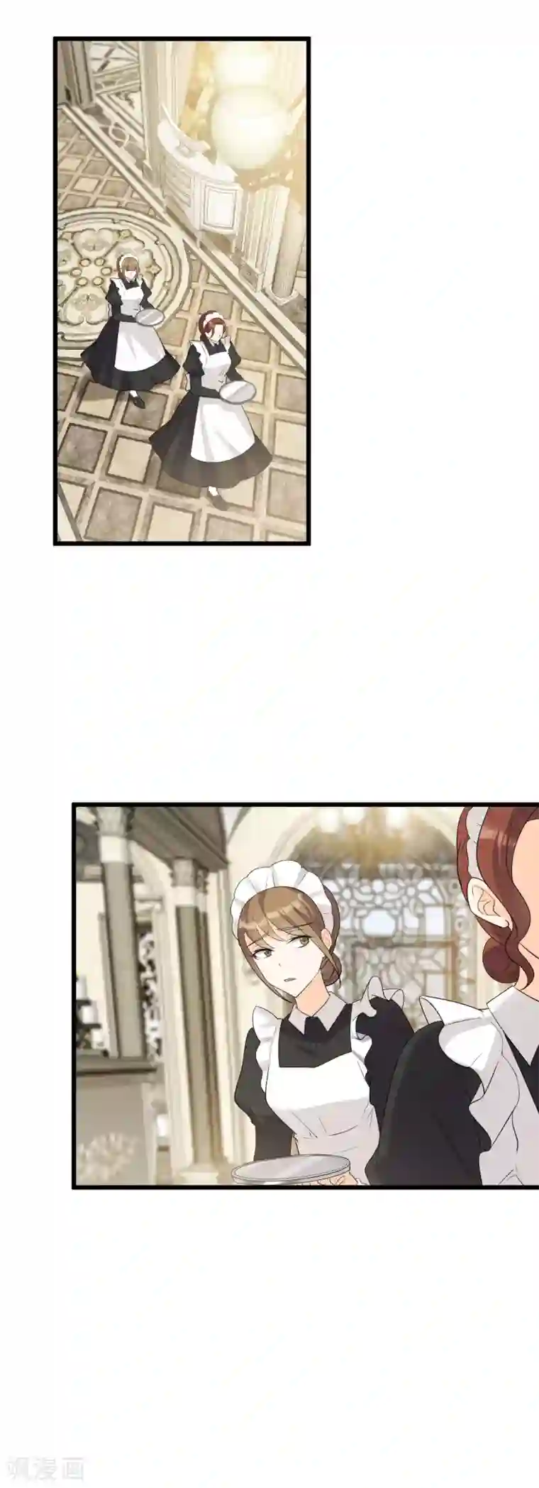 女王的审判第一季最终话 赎罪