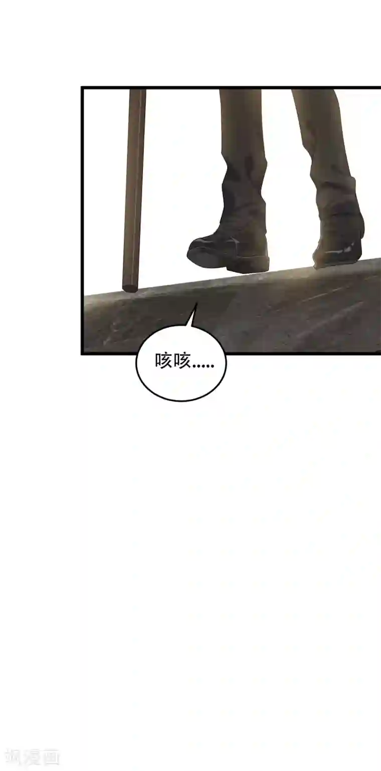 女王的审判第一季最终话 赎罪