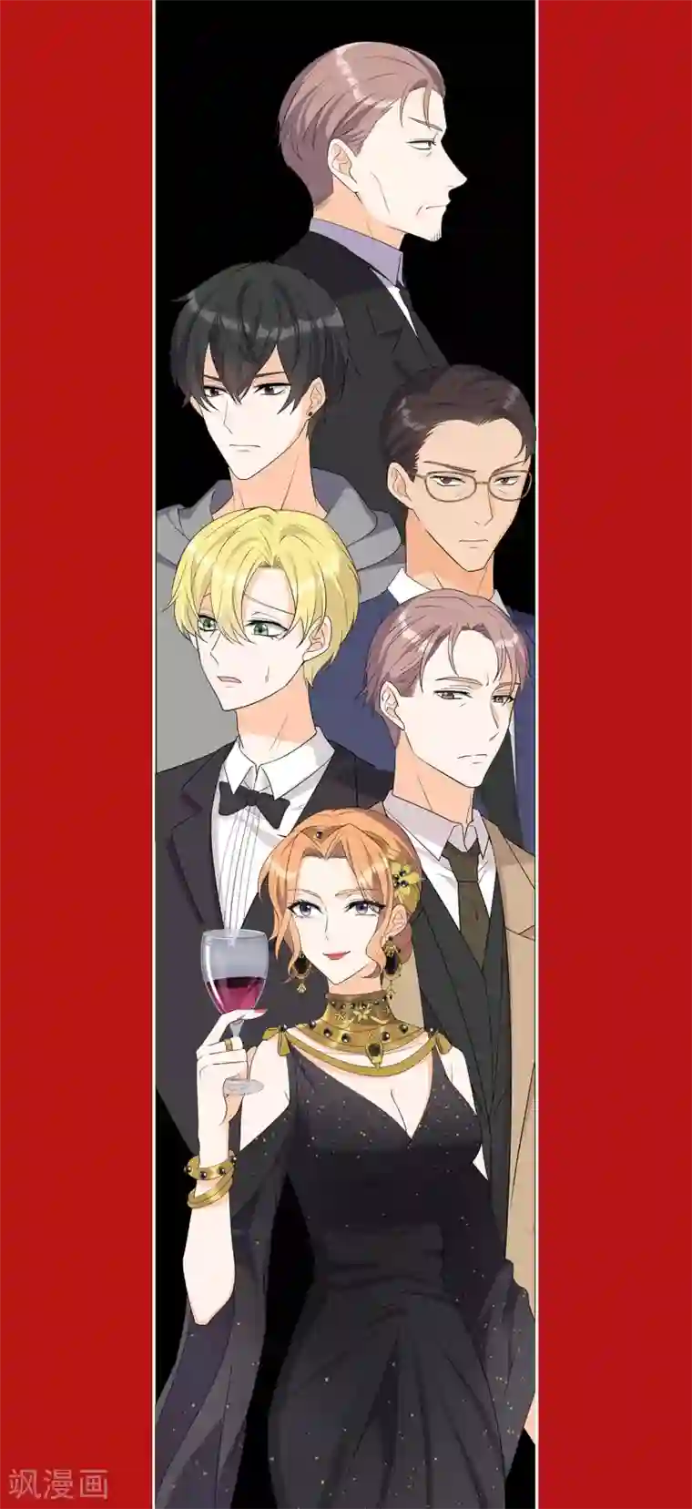 女王的审判第一季最终话 赎罪