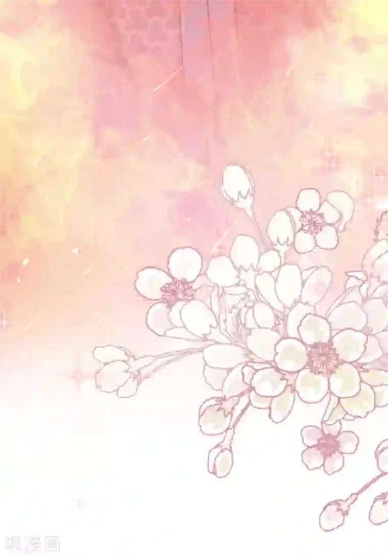 天下第一宠第61话 我是子轩