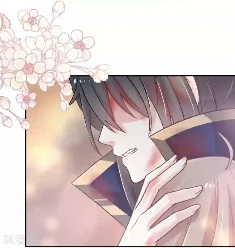 天下第一宠第63话 不会再离开你