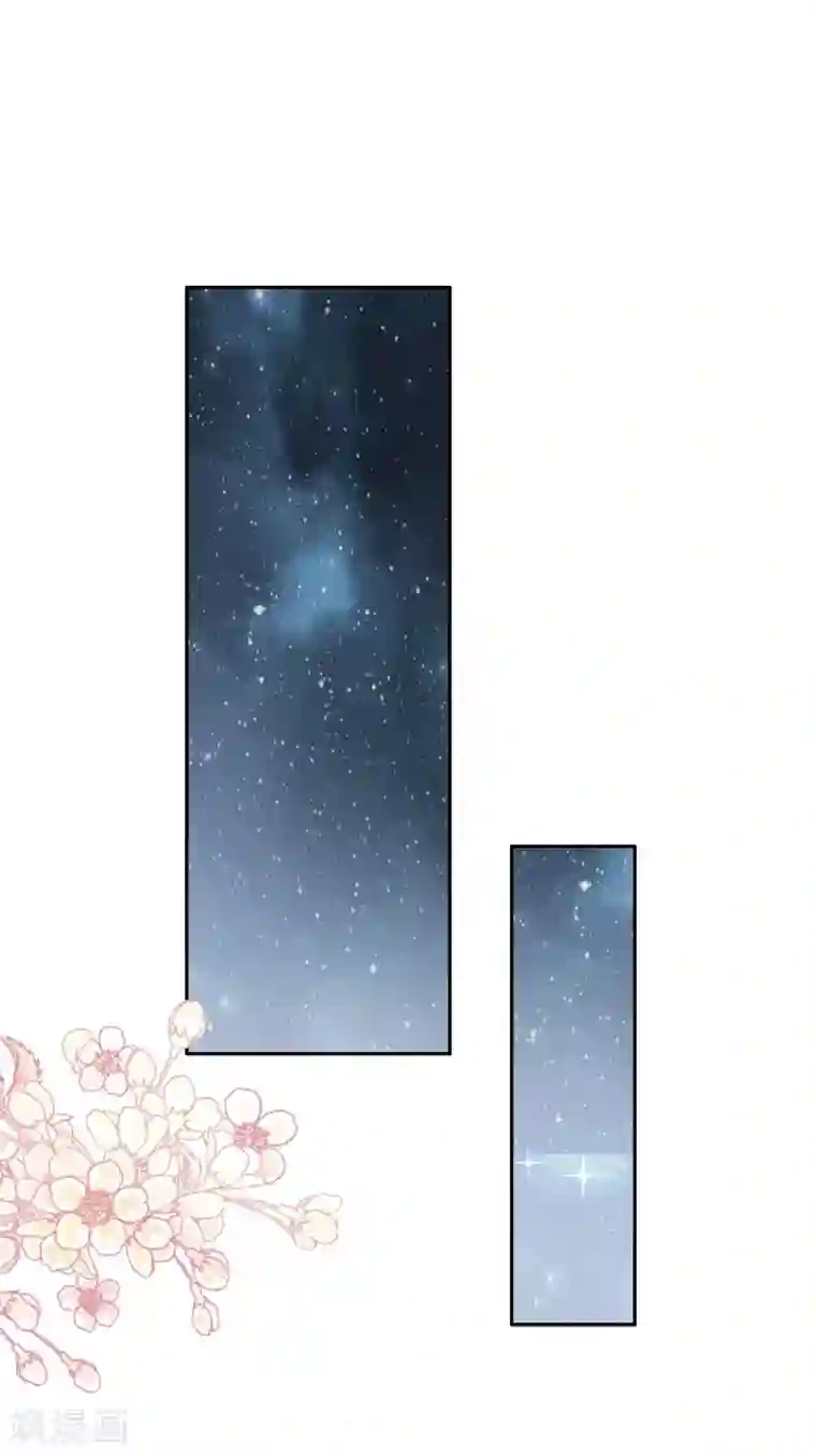 天下第一宠第64话 再见了21世纪