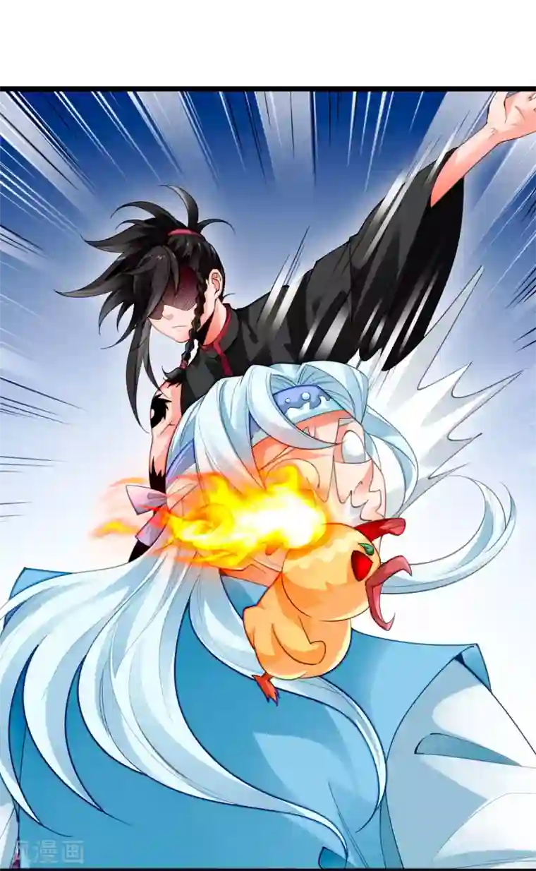 妖灵救火队第11话 再见小梅