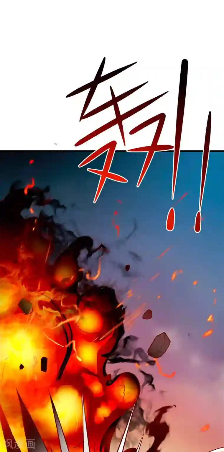 妖灵救火队第11话 再见小梅