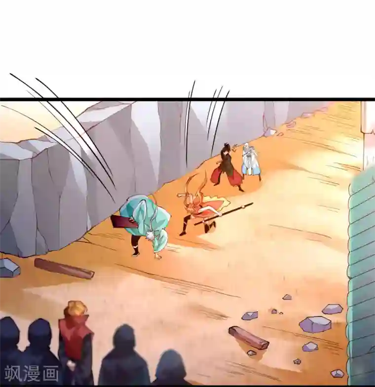 妖灵救火队第11话 再见小梅