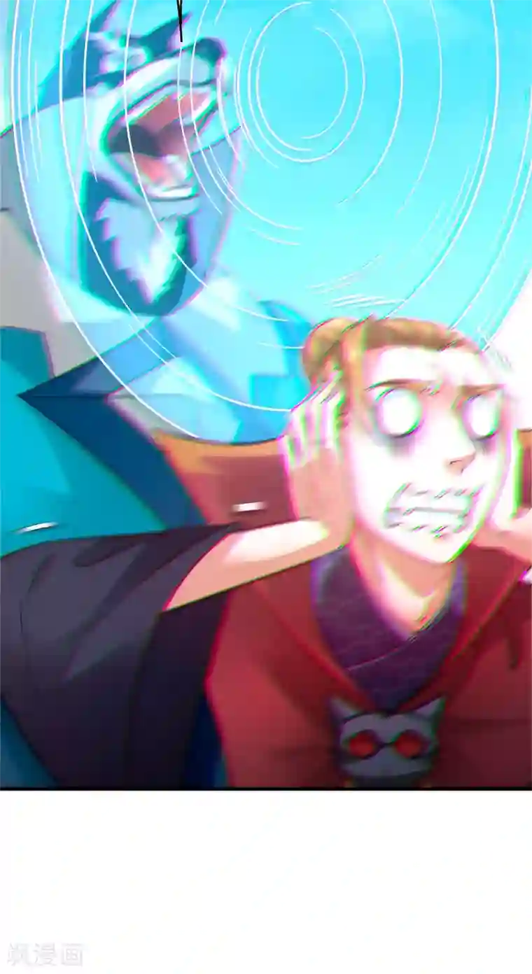 妖灵救火队第11话 再见小梅