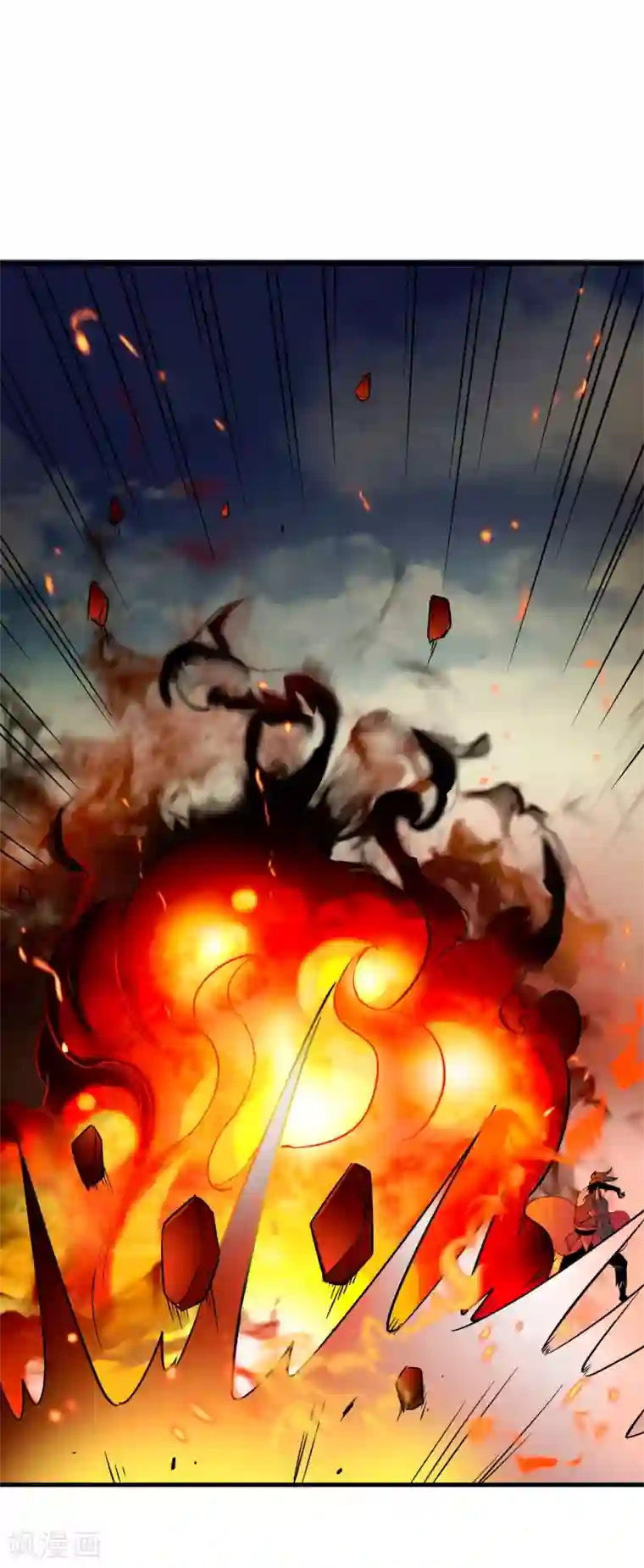 妖灵救火队第11话 再见小梅