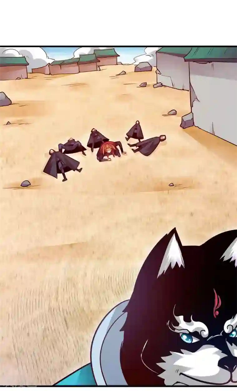 妖灵救火队第11话 再见小梅