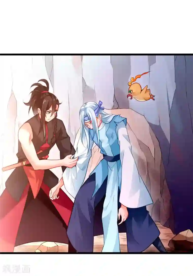 妖灵救火队第11话 再见小梅