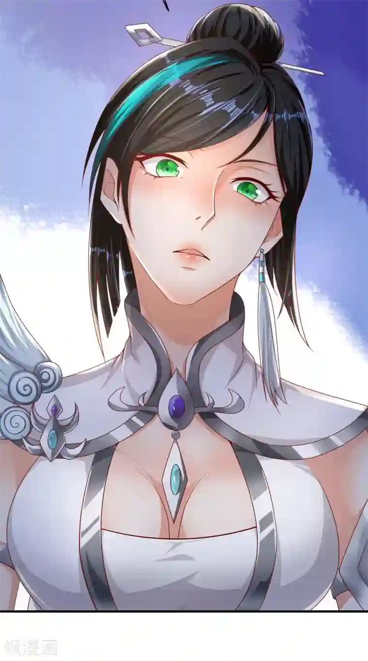 仙帝入侵第15话 诱惑来袭