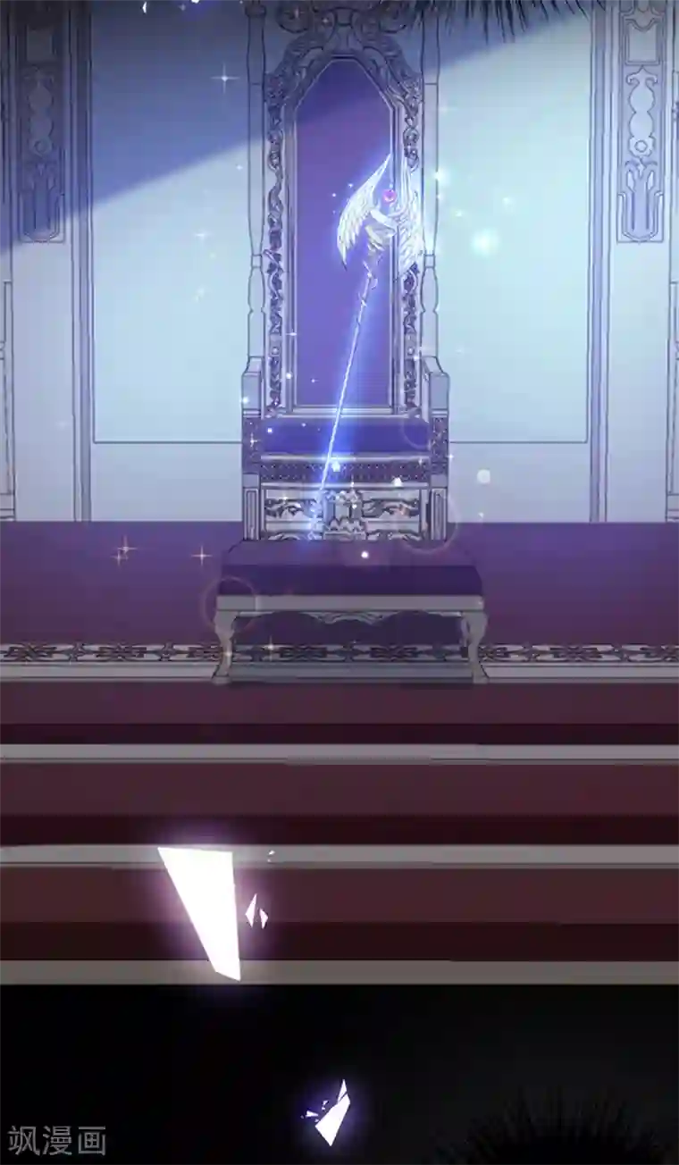 恶魔，别吻我第195话 抓着你更有安全感