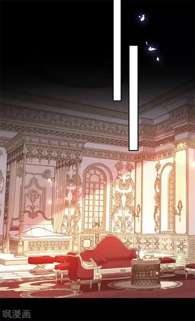 恶魔，别吻我第195话 抓着你更有安全感