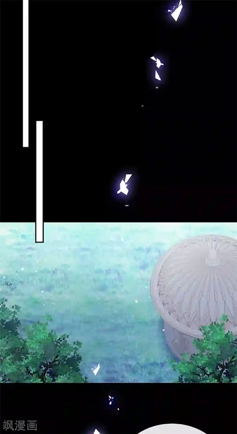 恶魔，别吻我第196话 血咒结界