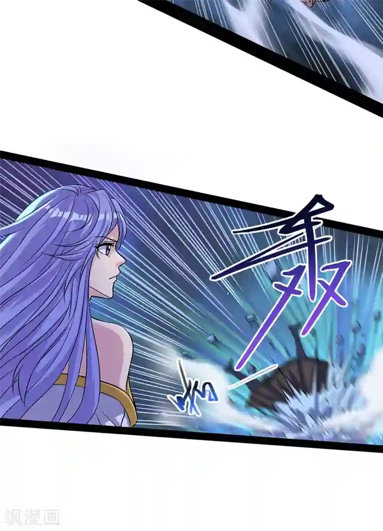 逆天至尊第18话 解除后患