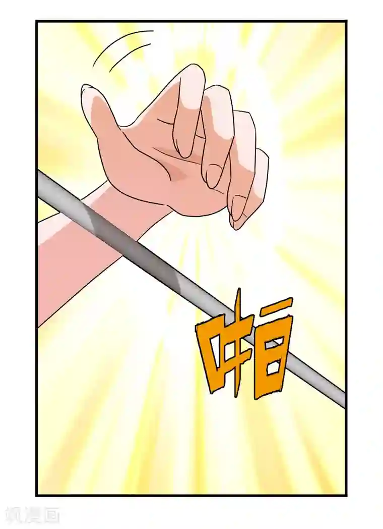 梦境：交错之影第24话 被诅咒的人生5